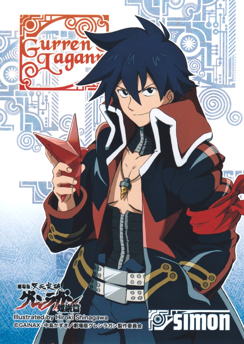00s 1boy belt black_eyes blue_hair choker coat corset highres holding male_focus neck_brace official_art scan shinagawa_hiroki simon_(ttgl) smirk solo tengen_toppa_gurren_lagann trench_coat watermark