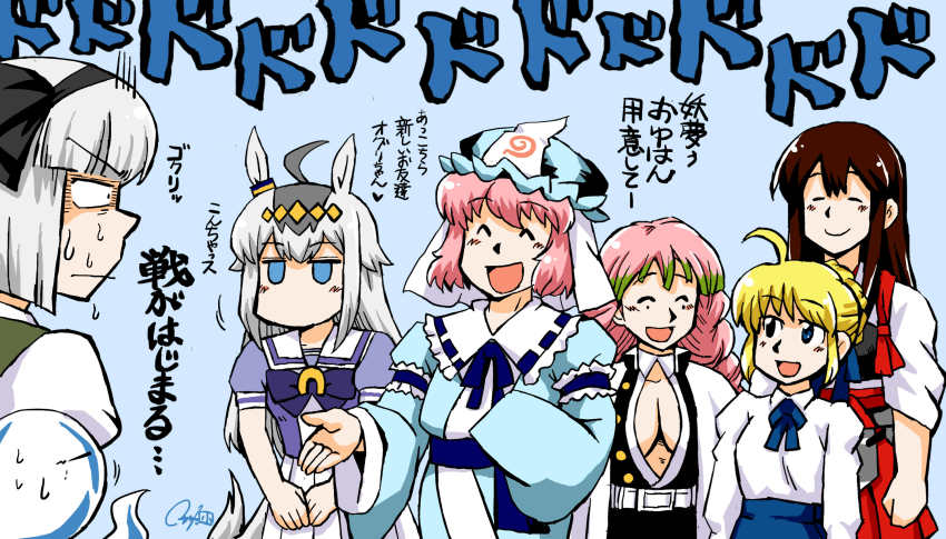 6+girls ^_^ ahoge akagi_(kancolle) animal_ears artoria_pendragon_(fate) azuki_osamitsu black_hairband blonde_hair blue_background blue_eyes blue_ribbon bow bowtie breasts brown_hair casual cleavage closed_eyes commentary_request crossover dodododo ear_ornament fate/stay_night fate_(series) green_hair grey_hair gulping hairband hakama hakama_skirt hat highres horse_ears horse_girl horse_tail japanese_clothes jitome kanroji_mitsuri kantai_collection kimetsu_no_yaiba konpaku_youmu konpaku_youmu_(ghost) large_breasts long_hair long_sleeves mob_cap motion_lines multicolored_hair multiple_crossover multiple_girls muneate neck_ribbon nervous_sweating no_mouth nodding official_alternate_costume oguri_cap_(umamusume) open_mouth pink_hair puffy_short_sleeves puffy_sleeves purple_bow purple_bowtie purple_shirt red_skirt ribbon saber_(fate) saigyouji_yuyuko sailor_collar sailor_shirt school_uniform shirt short_hair short_sleeves sidelocks signature skirt small_breasts sound_effects sweat tail tasuki touhou tracen_school_uniform trait_connection translation_request triangular_headpiece two-tone_hair umamusume upper_body v_arms white_sailor_collar white_skirt yellow_hairband