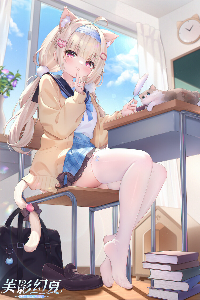 1girl absurdres ahoge animal_ear_fluff animal_ears bag black_bow blonde_hair blue_bow blue_bowtie blue_hairband blue_sailor_collar blue_skirt book book_stack bow bowtie cardigan cat cat_ears cat_girl cat_tail chair classroom commentary desk extra_ears feathers feet full_body hair_ornament hairband heart heart_hair_ornament highres holding holding_feather index_finger_raised kuroida loafers long_hair long_sleeves low_twintails no_shoes on_chair open_cardigan open_clothes open_window original pink_eyes pom_pom_(clothes) pom_pom_hair_ornament sailor_collar school_bag school_chair school_desk school_uniform serafuku shirt shoes sitting skirt tail tail_bow tail_ornament thighhighs twintails unworn_bag unworn_shoes white_shirt white_thighhighs window yellow_cardigan