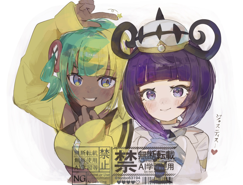 2girls aqua_hair bandeau black_hair black_mask blonde_hair blue_eyes blue_gloves blunt_bangs blush breasts canari_(pokemon) closed_mouth coat criss-cross_halter criss-cross_straps crop_top gloves grin gwynn_(pokemon) halterneck hat heart jacket looking_at_viewer mask mask_pull mega_stone mouth_mask multicolored_hair multiple_girls nintendo open_mouth pokemon pokemon_legends:_z-a purple_eyes purple_hair short_hair short_twintails sideways simple_background smile split-color_hair star_(symbol) teeth tonbo_(tonbo63194) twintails two-tone_hair two-tone_mask upper_body white_background white_coat yellow_bandeau yellow_jacket yellow_mask