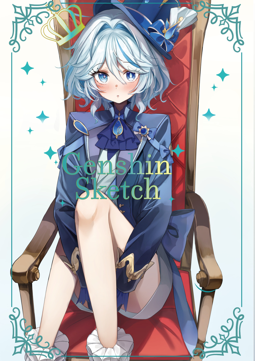 1girl absurdres armchair blue_eyes blue_hair blue_hat blue_jacket blush chair commentary_request feet_out_of_frame furina_(genshin_impact) genshin_impact grey_background grey_hair hair_between_eyes hair_intakes hat highres jacket looking_at_viewer mochi_nabe multicolored_hair on_chair parted_lips shirt short_shorts shorts solo sparkle streaked_hair tilted_headwear top_hat white_shirt white_shorts