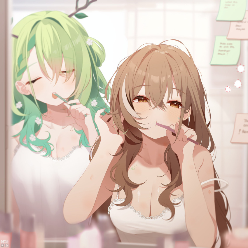 2girls alternate_costume antlers braid braided_bangs breasts brown_eyes brown_hair brushing_teeth camisole ceres_fauna cleavage closed_eyes commentary deyui english_commentary flower green_hair hair_flower hair_ornament highres holding holding_toothbrush hololive hololive_english horns large_breasts long_hair multicolored_hair multiple_girls nanashi_mumei spaghetti_strap squeans strap_slip streaked_hair toothbrush virtual_youtuber white_camisole white_hair