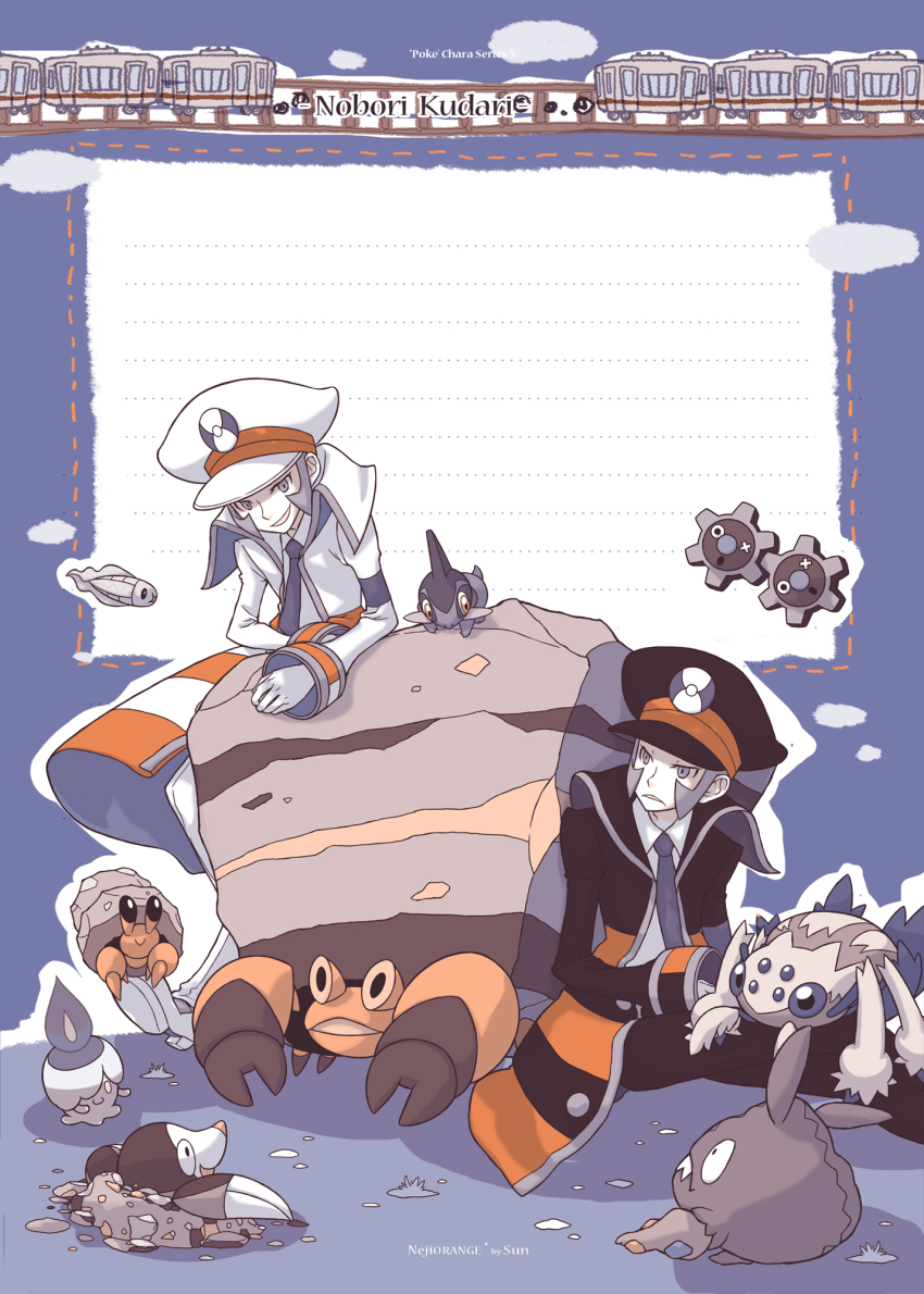 2boys axew black_coat black_headwear black_pants brothers coat collared_shirt crustle drilbur dwebble emmet_(pokemon) galvantula gen_5_pokemon gloves grey_eyes grin hat high_collar highres ingo_(pokemon) klinklang long_sideburns long_sleeves male_focus multiple_boys necktie neji-orange nintendo pants peaked_cap pokemon pokemon_bw shirt short_hair siblings sideburns smile striped_coat subway trench_coat trubbish twins tympole white_coat white_footwear white_gloves white_shirt
