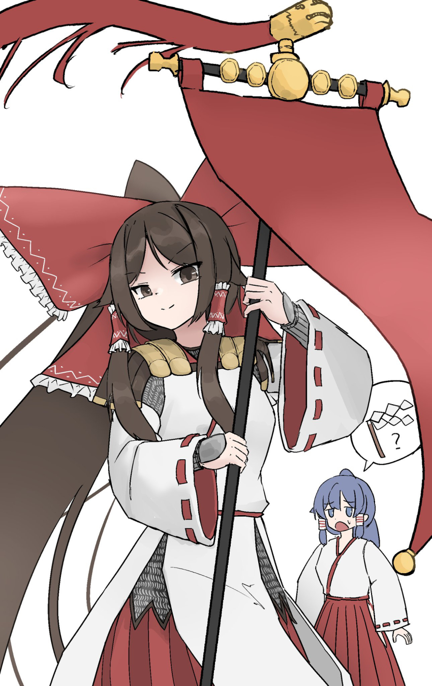 2girls absurdly_long_hair adapted_costume allcy49 armor banner battle_standard blue_hair bow chainmail chihaya_(clothing) flag foul_detective_satori frilled_bow frilled_hair_tubes frills gensokyo&#039;s_first_hakurei_miko gohei hair_tubes hakama hakama_skirt highres holding holding_banner huge_bow japanese_clothes kimono kosode large_bow layered_armor long_hair long_sleeves low-tied_long_hair miko miyadeguchi_mizuchi miyadeguchi_mizuchi_(human) multiple_girls ponytail red_hakama ribbon-trimmed_sleeves ribbon_trim shide skirt speech_bubble standard_bearer thought_bubble touhou very_long_hair war_banner war_flag white_kimono wide_sleeves