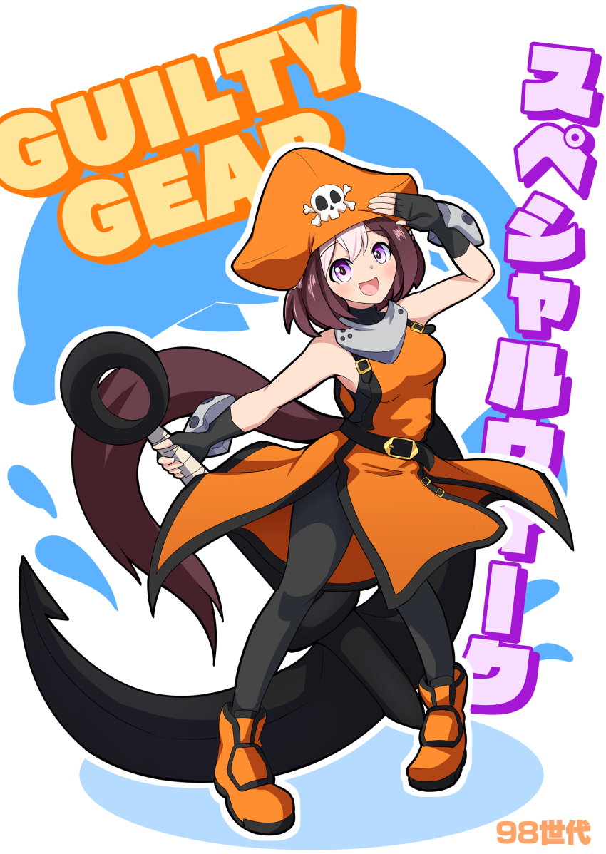 1998 1girl absurdres anchor aonoji black_gloves black_pantyhose blush boots brown_hair character_name copyright_name cosplay fingerless_gloves full_body gloves guilty_gear hat hat_ornament highres holding holding_anchor horse_girl looking_at_viewer may_(guilty_gear) may_(guilty_gear)_(cosplay) multicolored_hair open_mouth orange_boots orange_hat pantyhose pirate_hat purple_eyes short_hair skull_and_crossbones skull_hat_ornament sleeveless solo special_week_(umamusume) two-tone_hair umamusume white_hair