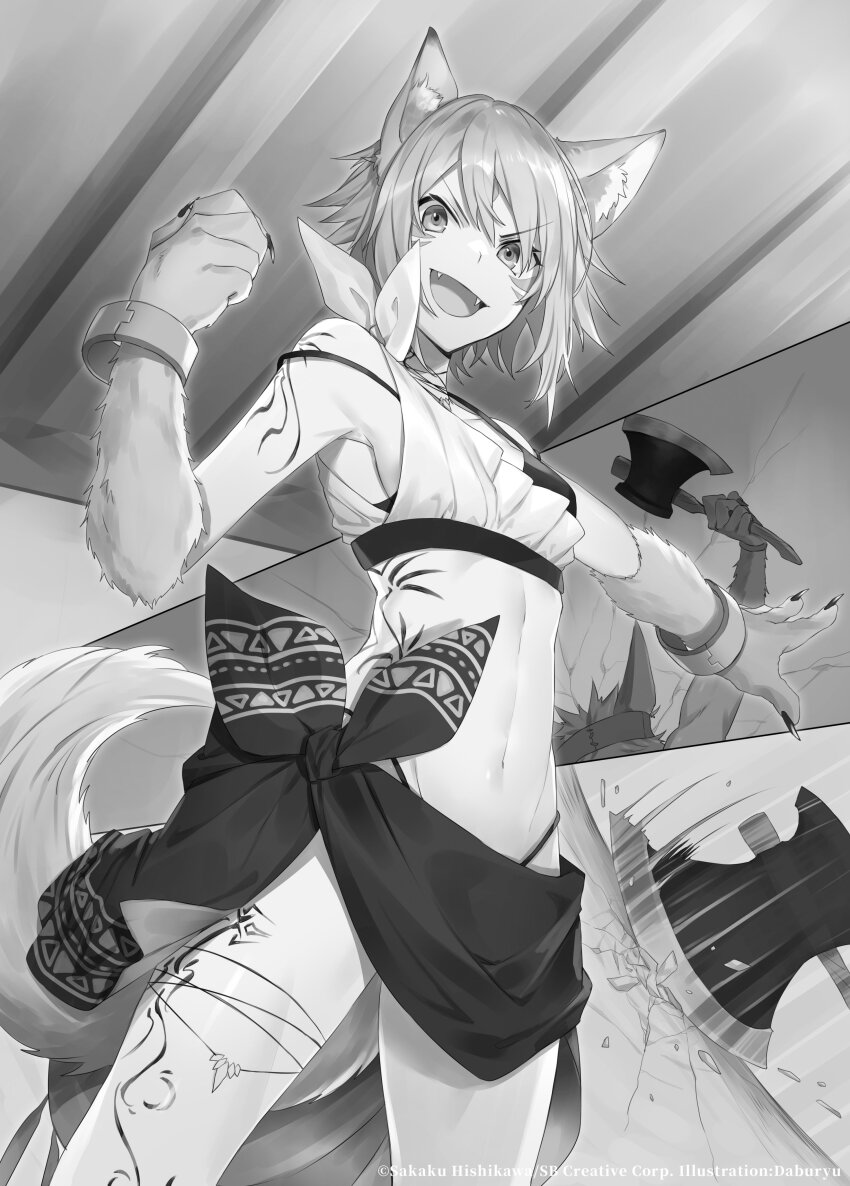 1boy 1girl absurdres animal_ear_fluff animal_ears axe bare_shoulders bra bracelet highres isshun_de_chiryou_shiteita_noni_yakutatazu_to_tsuihou_sareta_tensai_chiyushi_yami_healer_toshite_tanoshiku_ikiru jewelry lynga_(yami_healer) monochrome navel novel_illustration official_art pelvic_curtain skirt tail tattoo underwear wolf_boy wolf_ears wolf_girl wolf_tail wonoco0916