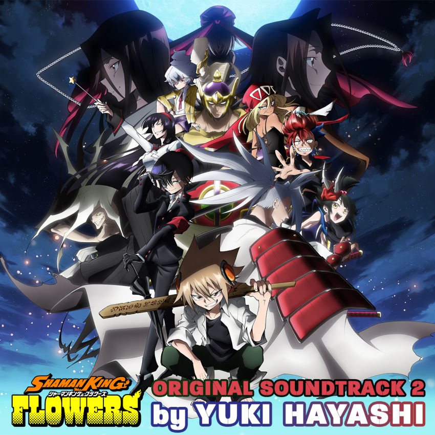 4girls 6+boys alumi_niumbirch amidamaru asakura_hana asakura_yoh bandana bason blonde_hair blue_eyes boots character_request dark_skin detached_sleeves eyepatch fang grin highres holding holding_sword holding_weapon kyouyama_anna logo long_hair looking_at_viewer multicolored_hair multiple_boys multiple_girls night night_sky official_art red_scarf scarf shaman_king shaman_king_flowers sharp_teeth shiny_clothes shiny_skin skirt sky smile spirit sword tao_men teeth thigh_boots thighhighs two-tone_hair weapon