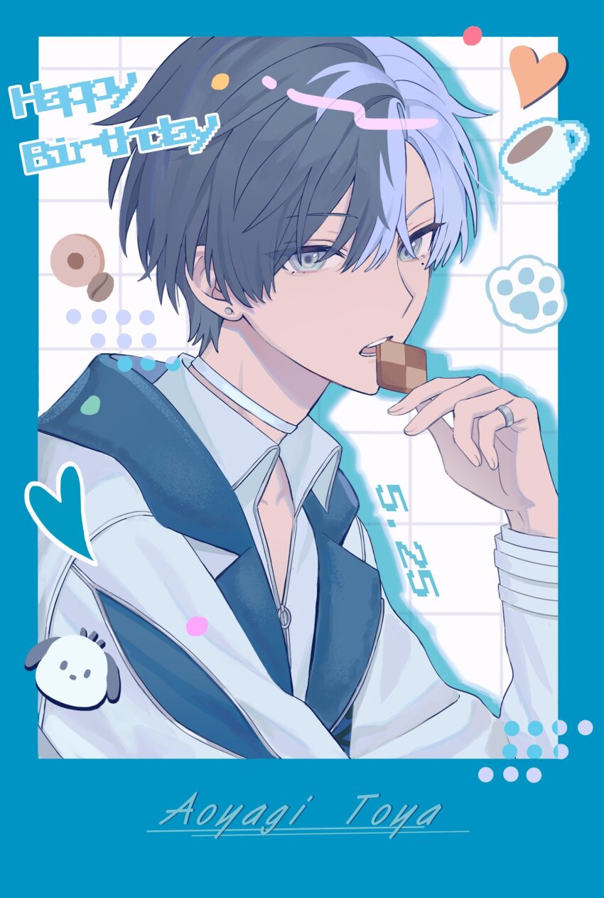 1boy aoyagi_touya awa_(beni_tinn) blue_hair character_name choker coffee coffee_beans coffee_mug collared_shirt commentary cup dark_blue_hair dated earrings food grey_eyes hand_up happy_birthday highres holding holding_food jewelry lapels long_sleeves male_focus mole mole_under_eye mug multicolored_hair notched_lapels official_alternate_costume official_alternate_hairstyle open_mouth paw_print pochacco project_sekai ring shirt short_hair solo split-color_hair teeth two-tone_hair upper_body whip_the_wimp_girl!!_(project_sekai) white_choker