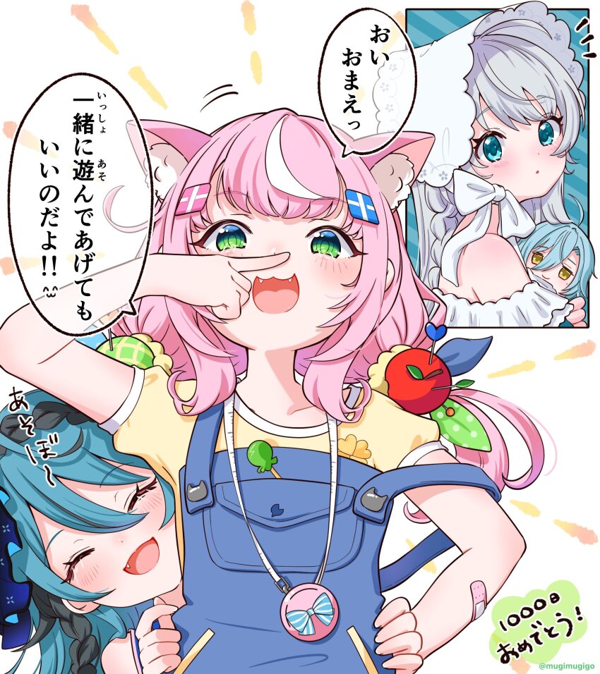 animal_ear_fluff animal_ears bandaid bandaid_on_arm black_hair blue_eyes blue_hair blue_overalls blush bonnet bow cat_ears cat_girl commentary green_eyes grey_hair hand_on_own_hip highres jewelry long_hair low_twintails mugimugigo multicolored_hair necklace nijisanji nijisanji_kr oh_jiyu overalls pink_hair ryu_hari shirt streaked_hair symbol-only_commentary translation_request twintails very_long_hair virtual_youtuber white_bow white_hair yang_nari yellow_shirt
