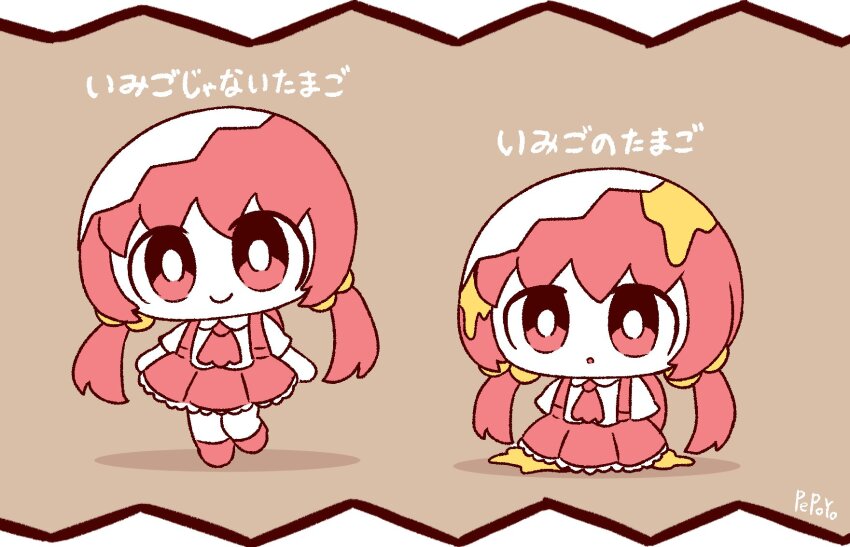 1girl :o arms_at_sides artist_name ascot backpack bag bright_pupils brown_background chibi chibi_only child closed_mouth collared_shirt colored_skin commentary_request egg_(food) eggshell_hat food full_body hair_bobbles hair_ornament highres imigo_no_tamago_(vocaloid) kaai_yuki long_hair low_twintails multiple_views official_art open_mouth pepoyo red_ascot red_bag red_footwear red_hair red_skirt shadow shirt short_sleeves simple_background skirt smile standing standing_on_one_leg translation_request twintails vocaloid white_pupils white_shirt white_skin