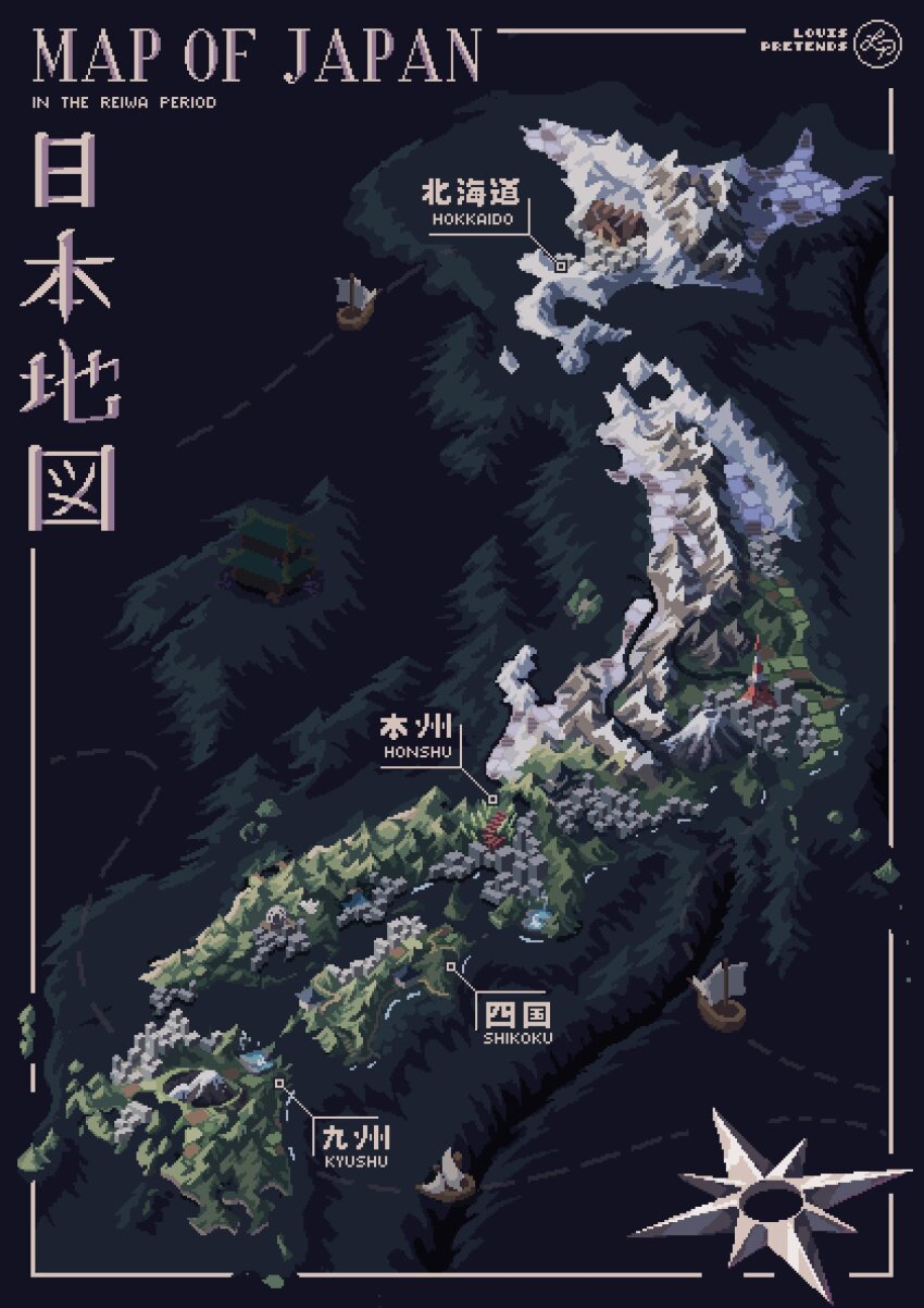 absurdres artist_name border compass_rose english_text grey_border highres inset_border japan louispretends map_(medium) mountain no_humans ocean original pixel_art reiwa romaji_text ship signature snow water watercraft
