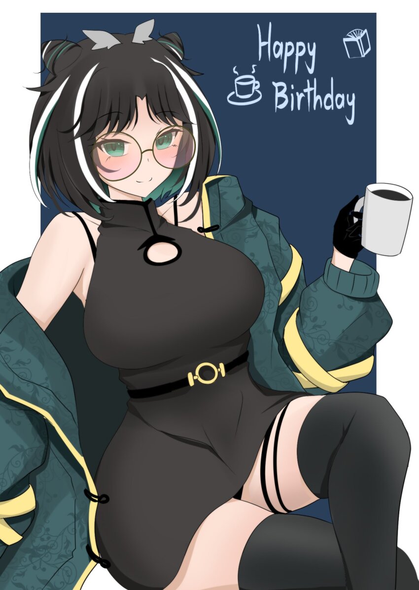 1girl black-framed_eyewear black_dress black_gloves black_hair black_thighhighs blue_background blue_eyes blue_hair blue_jacket breasts china_dress chinese_clothes closed_mouth coffee_mug cone_hair_bun cup double_bun dress feet_out_of_frame glasses gloves hair_bun happy_birthday highres holding holding_cup jacket jacket_partially_removed kagerou_rakugaki large_breasts long_sleeves looking_at_viewer mug multicolored_hair nanashi_inc. official_alternate_costume oura_rukako oura_rukako_(2nd_costume) pink-tinted_eyewear round_eyewear short_hair sleeveless sleeveless_dress smile solo streaked_hair thighhighs tinted_eyewear two-tone_background virtual_youtuber white_background white_hair