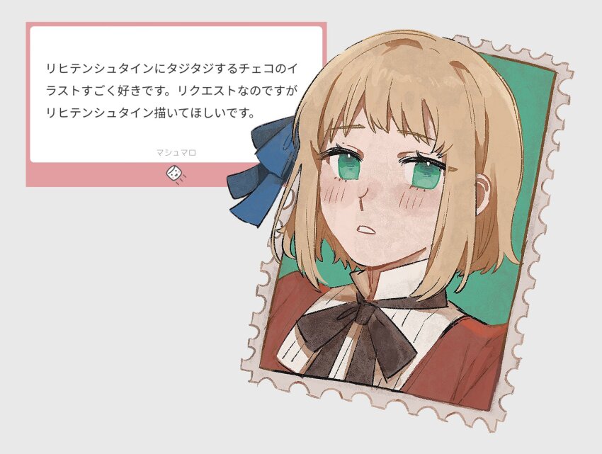 1girl aqua_eyes axis_powers_hetalia black_bow black_bowtie blonde_hair blue_ribbon blush bow bowtie commentary_request dress grey_background hair_ribbon highres liechtenstein_(hetalia) looking_at_viewer mandarin_collar mi_kan1609 red_dress request_inset ribbon shirt short_hair simple_background solo teeth white_shirt