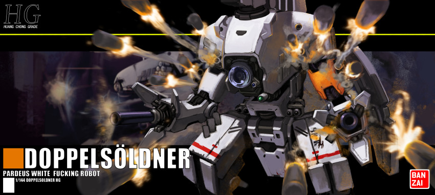 absurdres arm_cannon bandai battle box_art cannon claws commentary contrail cropped doppelsoldner_(girls&#039;_frontline) energy_cannon energy_gun english_commentary english_text engrish_text fake_box_art firing girls&#039;_frontline gunpla highres insult itano_circus logo machinery mecha missile missile_pod model_kit original paradeus parody profanity pure_boy ranguage realistic robot science_fiction shield smoke upper_body visor walker_(robot) weapon