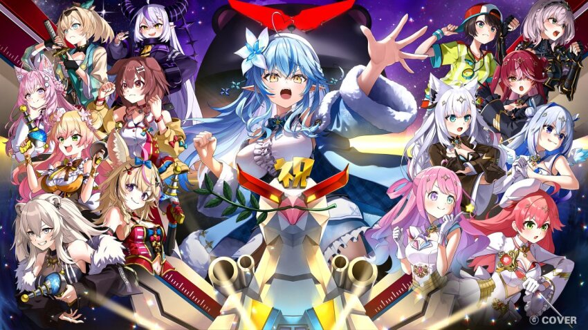 6+girls :d ahoge amane_kanata angel_wings animal_ears aqua_eyes backwards_hat baseball_cap beret black_corset black_dress black_gloves blonde_hair blue_bow blue_bowtie blue_coat blue_eyes blue_hair blue_skirt bow bowtie braid braided_bun breasts brown_eyes brown_hair center_frills closed_mouth coat colored_inner_hair commentary_request copyright_name corset crossed_bangs dog_girl double-parted_bangs double_bun double_fox_shadow_puppet dress dual_wielding flower fox_ears fox_girl fox_shadow_puppet frilled_shirt frilled_skirt frills fur-trimmed_coat fur_trim gloves gradient_hair green_eyes grey_eyes grey_hair grin gun hair_between_eyes hair_bun hair_flower hair_ornament hakui_koyori hakui_koyori_(1st_costume) hand_up hat heart heart_ahoge heterochromia himemori_luna holding holding_gun holding_weapon hololive holox horns houshou_marine inugami_korone inugami_korone_(1st_costume) kazama_iroha kazama_iroha_(1st_costume) kito_koruta la+_darknesss la+_darknesss_(1st_costume) large_breasts lion_ears lion_girl long_hair magical_girl mahou_shoujo_holowitch! medium_hair mini_wings miniskirt momosuzu_nene momosuzu_nene_(1st_costume) multicolored_hair multiple_girls off_shoulder official_alternate_costume official_art omaru_polka omaru_polka_(1st_costume) oozora_subaru oozora_subaru_(1st_costume) open_mouth outstretched_arm pink_hair plaid_bow plaid_bowtie plaid_clothes pointy_ears ponytail purple_eyes purple_hair red_eyes red_hair sakura_miko shirakami_fubuki shirogane_noel shirogane_noel_(1st_costume) shirt shishiro_botan shishiro_botan_(1st_costume) short_hair side_braid side_braids skirt sleeveless sleeveless_shirt smile snowflake_hair_ornament streaked_hair underbust very_long_hair virtual_youtuber weapon white_dress white_gloves white_hair white_hat white_shirt white_wings wings wolf_ears yellow_eyes yukihana_lamy yukihana_lamy_(1st_costume) yukimin_(yukihana_lamy)