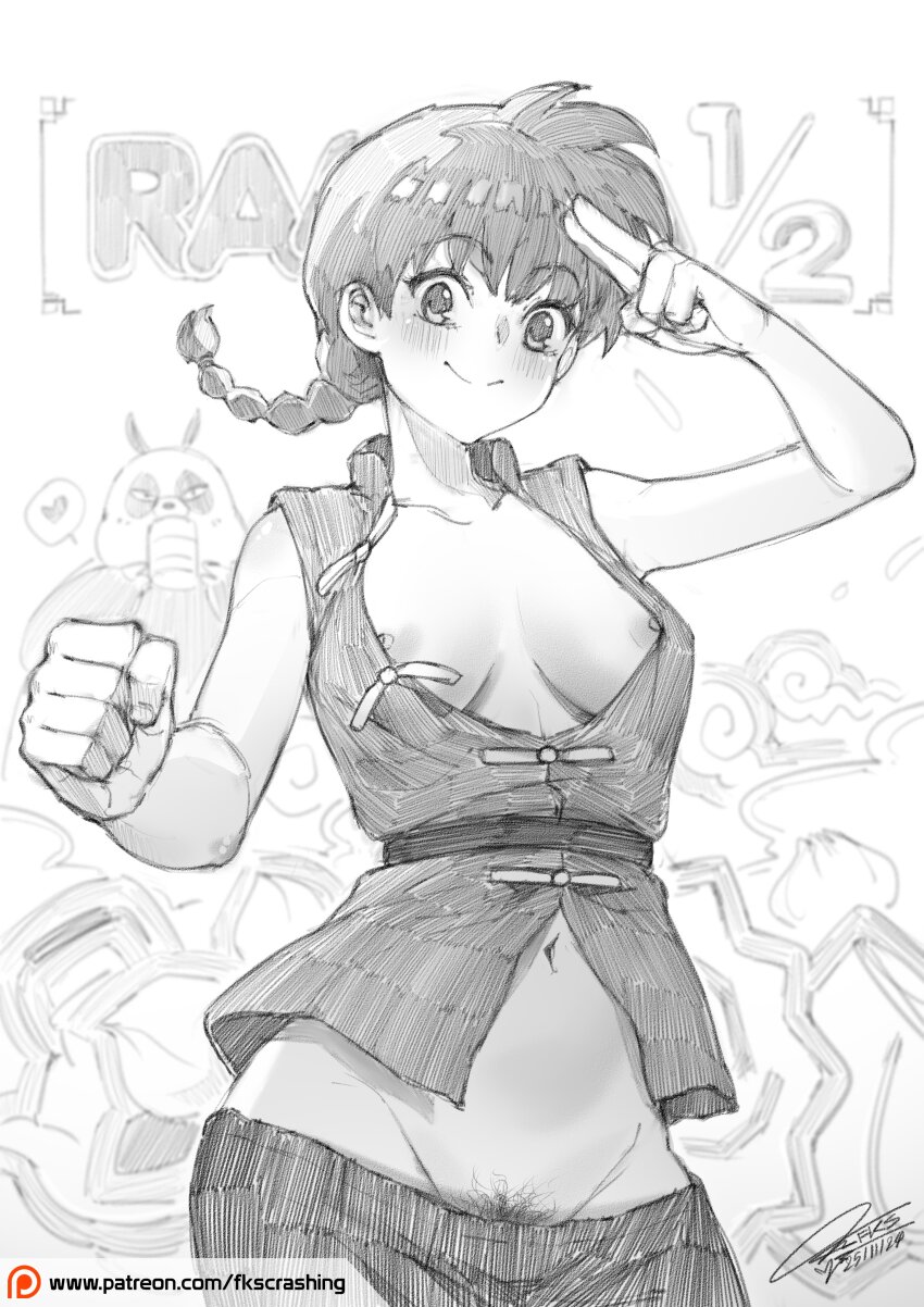 1girl absurdres blush braid breasts breasts_apart chinese_clothes commentary copyright_name cowboy_shot dated female_pubic_hair finger_gun fkscrashing graphite_(medium) greyscale groin highres looking_at_viewer medium_breasts monochrome navel nipple_slip nipples panda partially_unbuttoned patreon_logo pubic_hair ranma-chan ranma_1/2 saotome_genma_(panda) signature single_braid smile solo traditional_media watermark web_address