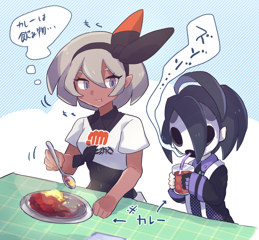 1boy 1girl ahoge allister_(pokemon) bea_(pokemon) black_bodysuit bodysuit bodysuit_under_clothes chiimako closed_mouth curry drinking_straw eating food gloves grey_eyes grey_hair holding holding_spoon mask nintendo plate pokemon pokemon_swsh purple_hair ribbon short_hair soda speech_bubble spoon table thought_bubble