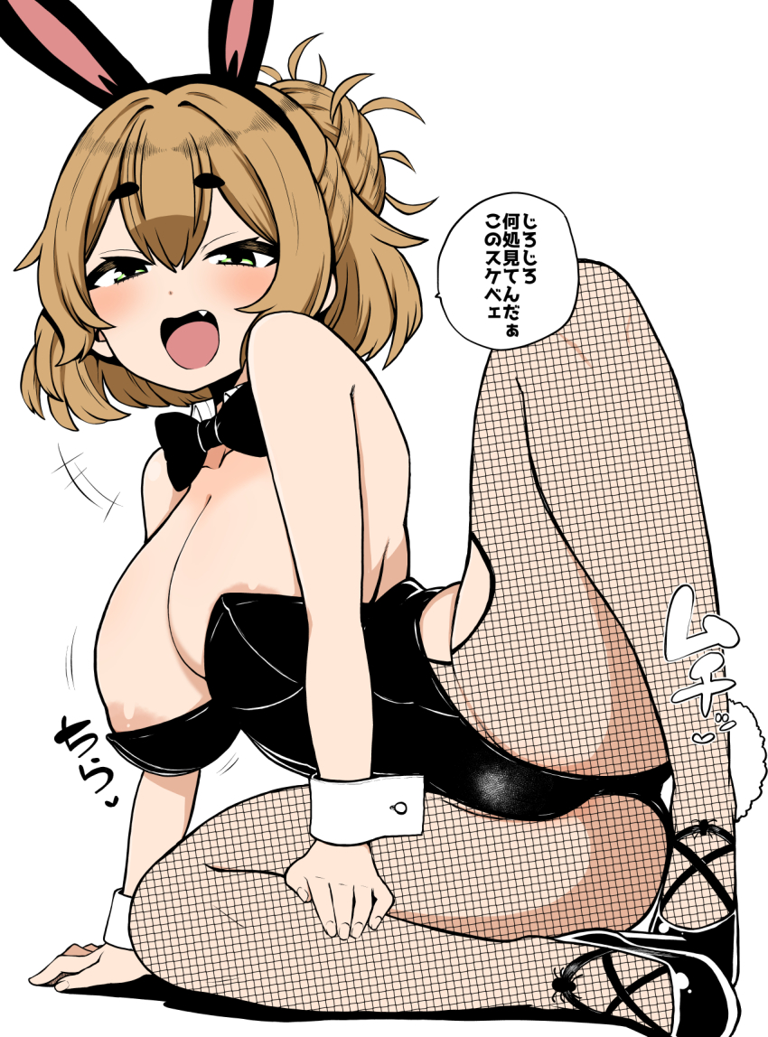 1girl alternate_costume animal_ears areola_slip black_bow black_bowtie black_leotard black_shoes blush bow bowtie breasts brown_hair bug collar commentary_request detached_collar fake_animal_ears fake_tail fang fishnet_pantyhose fishnets full_body green_eyes hair_bun highres himajin_noizu kurodani_yamame large_breasts leotard looking_at_viewer open_mouth pantyhose playboy_bunny rabbit_ears rabbit_tail shoes short_hair simple_background single_hair_bun sitting smile solo spider strapless strapless_leotard tail touhou translation_request white_background white_collar wrist_cuffs
