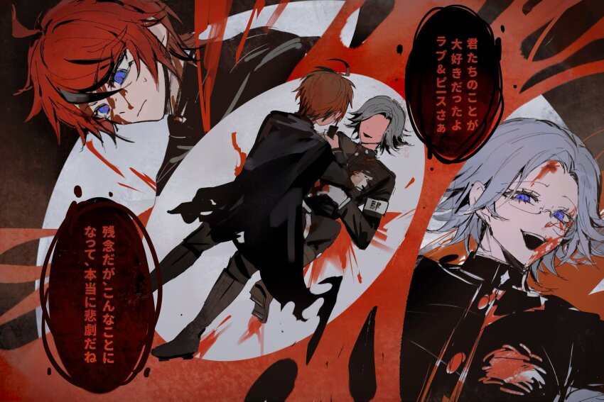 2boys ahoge aotsuki_eito armband black_boots black_pants black_streaks blood blood_on_clothes blood_on_face blue_eyes boots cape evil_grin evil_smile gakuran geta glasses gloves grey_hair grin highres holding holding_weapon hole_in_chest hole_on_body kaochuanyi9060 last_defense_academy_school_uniform looking_at_another looking_at_viewer male_focus multicolored_hair multiple_boys multiple_views no_eyes pants red_hair school_uniform short_hair sketch smile speech_bubble spoilers stab streaked_hair sumino_takumi the_hundred_line_-last_defense_academy- weapon white_armband white_gloves