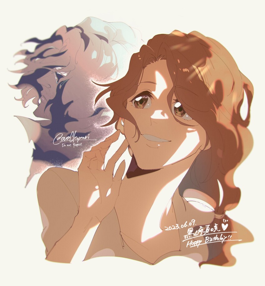 1boy 1girl 2023 black_hair bleach bleach:_sennen_kessen-hen brown_eyes brown_hair close-up closed_mouth commentary_request cropped_torso dated facial_hair floating_hair goggles hand_up happy_birthday heart highres kurosaki_masaki long_hair looking_at_viewer looking_to_the_side low_ponytail medium_hair ovasayuri parted_bangs parted_lips ponytail profile simple_background smile solo_focus stubble twitter_username wavy_hair white_background zangetsu_(bleach)