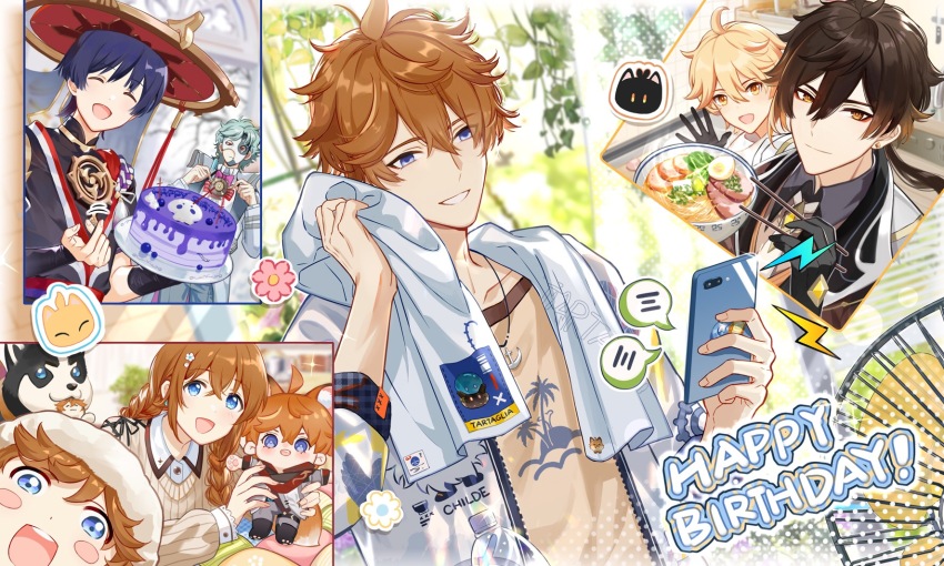 1girl 6+boys aether_(genshin_impact) aqua_hair black_gloves blonde_hair blue_eyes bowl braid brown_eyes brown_hair cake character_doll chopsticks closed_eyes closed_mouth dottore_(genshin_impact) earrings food genshin_impact gloves gradient_hair hair_between_eyes happy_birthday hat highres holding holding_bowl holding_chopsticks holding_plate jacket japanese_clothes jewelry jingasa long_hair long_sleeves male_focus mask multicolored_hair multiple_boys necklace noodles open_mouth orange_hair plate qing ramen scaramouche_(genshin_impact) scaramouche_(shouki_no_kami)_(genshin_impact) short_hair single_earring slime_(genshin_impact) smile tartaglia_(genshin_impact) teucer_(genshin_impact) towel towel_around_neck twin_braids white_jacket yellow_eyes zhongli_(genshin_impact)