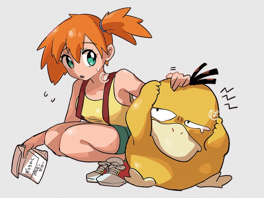 1girl baachamu bare_arms blush breasts denim denim_shorts eyelashes flying_sweatdrops gen_1_pokemon green_eyes green_shorts gym_leader hair_tie highres holding legs misty_(pokemon) nintendo open_mouth orange_hair pokemon pokemon_(anime) pokemon_(classic_anime) pokemon_rgby ponytail psyduck shirt shoes short_hair short_shorts shorts side_ponytail sitting sleeveless sleeveless_shirt sneakers solo squatting suspender_shorts suspenders sweat sweatdrop tank_top thighs yellow_shirt yellow_tank_top