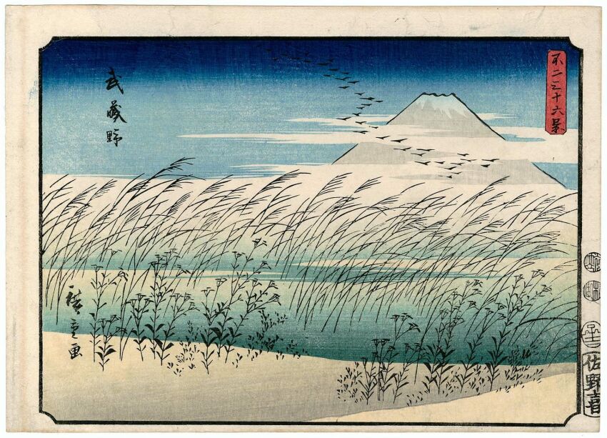 19th_century ando_hiroshige bird blue_sky cloud field fine_art_parody flock gradient_sky grass highres japan japanese_text leaf mount_fuji mountain nihonga no_humans original parody sky tall_grass thirty-six_views_of_mount_fuji_(hiroshige) traditional_media translation_request ukiyo-e volcano