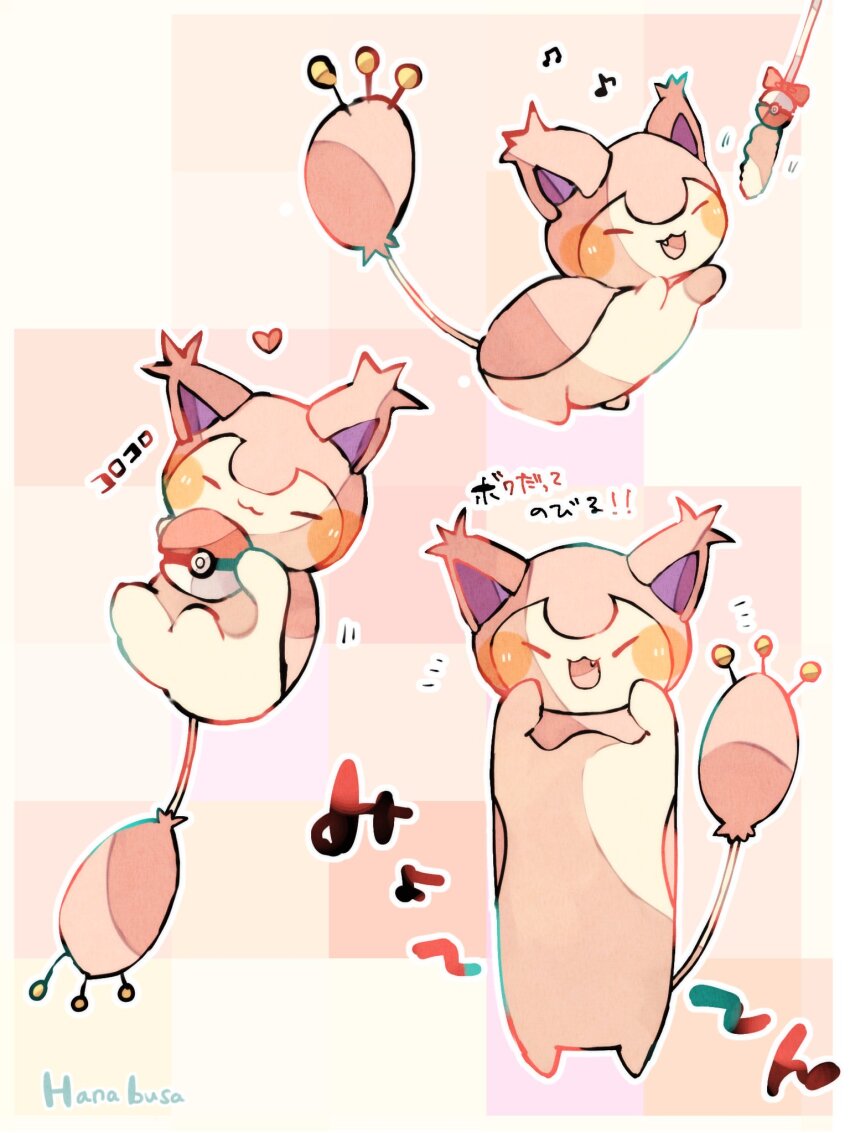 :3 animal_focus artist_name blush cat closed_eyes commentary_request fang gen_3_pokemon hanabusaoekaki heart highres holding holding_poke_ball lying multiple_views musical_note nintendo no_humans on_back open_mouth poke_ball pokemon pokemon_(creature) rearing skitty standing tail translation_request