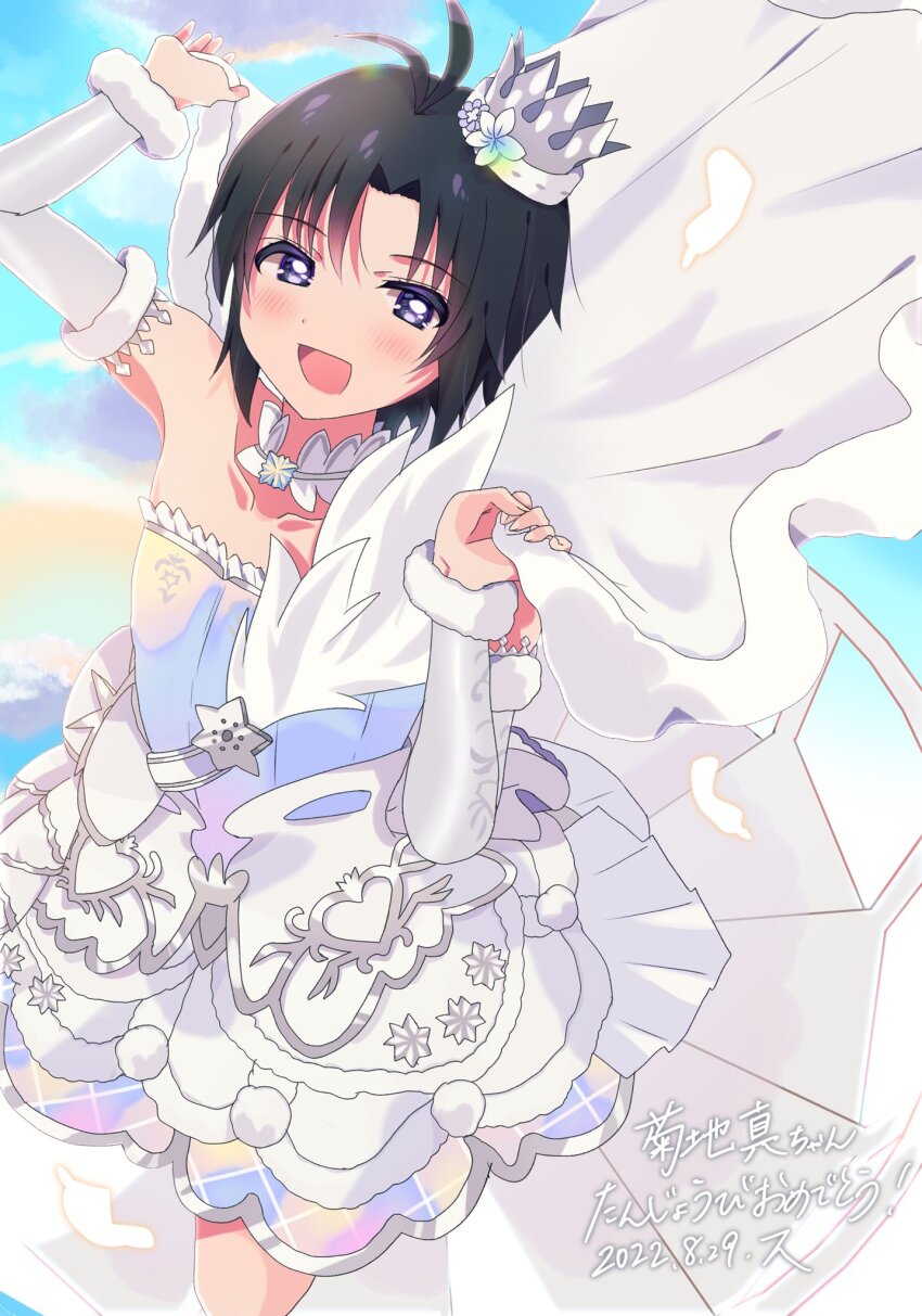 antenna_hair black_hair cloud cloudy_sky crown dress elbow_gloves feathers gloves grey_eyes highres idolmaster idolmaster_(classic) kikuchi_makoto light_blush looking_at_viewer sidelocks sky sleeveless smile suyuri_oekaki white_dress