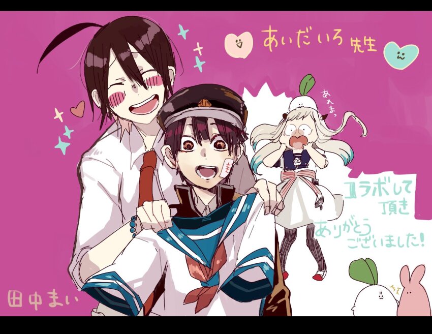 1girl 2boys abe_haruaki ahoge blue_sailor_collar blush brown_hair closed_mouth commentary crossover gakuran gakuseibou ghost gradient_hair hanako_(jibaku_shounen_hanako-kun) hat heart jibaku_shounen_hanako-kun kamome_gakuen_school_uniform marshmallow_(yohaji) multicolored_hair multiple_boys neckerchief ofuda open_mouth peaked_cap red_neckerchief sailor_collar school_uniform serafuku short_bangs sketch smile surprised tanaka_mai thank_you translated white_hair yashiro_nene youkai_gakkou_no_sensei_hajimemashita!