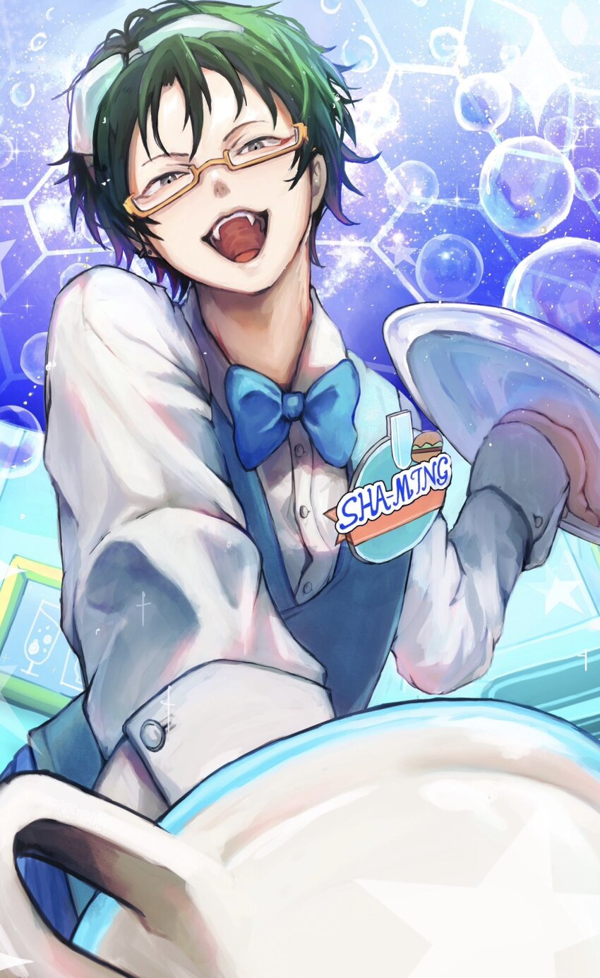 1boy blue_bow bow bowtie character_name gnosia goggles green_hair highres holding holding_tray koyuuuuuuuuuuu long_sleeves looking_at_viewer sha-ming shirt short_hair smile solo tray upper_body