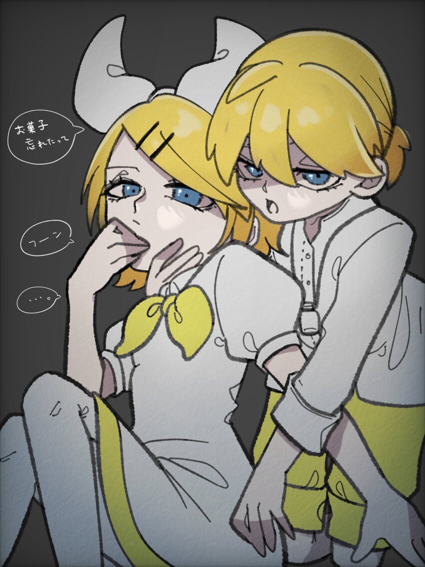 1boy 1girl absurdres blonde_hair blue_eyes bow brother_and_sister collared_dress collared_shirt dress erifura evillious_nendaiki gretel_(evillious_nendaiki) grey_background hair_bow hair_ornament hairclip half-closed_eyes halloween hansel_(evillious_nendaiki) highres kagamine_len kagamine_rin looking_at_viewer medium_hair okizari_tsukiyo_shou_(vocaloid) pale_skin pantyhose parallel_hairclips ponytail puffy_short_sleeves puffy_sleeves shirt short_hair short_ponytail short_sleeves shorts siblings swept_bangs translation_request twins vocaloid white_bow white_dress white_pantyhose white_shirt yellow_shorts