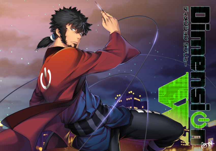 10s 1boy beard brown_eyes brown_hair cityscape cloud cloudy_sky copyright_name dimension_w facial_hair highres jacket japanese_clothes kashi_kosugi knife looking_at_viewer mabuchi_kyoma male_focus night ponytail red_jacket sky star_(symbol) wire