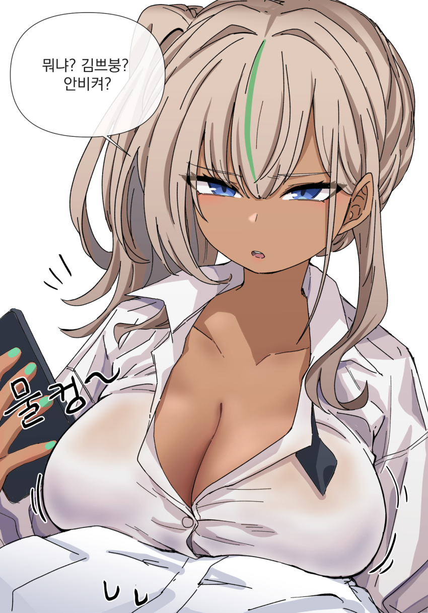1boy 1girl bra_visible_through_clothes breast_press breasts brown_dust_(series) brown_dust_2 brown_hair cleavage dark-skinned_female dark_skin hair_between_eyes highres holding holding_phone korean_text large_breasts motion_lines multicolored_hair nail_polish nebris_(brown_dust_2) notice_lines open_mouth out_of_frame phone shirt simple_background sin_seishun speech_bubble streaked_hair translation_request upper_body white_background white_shirt