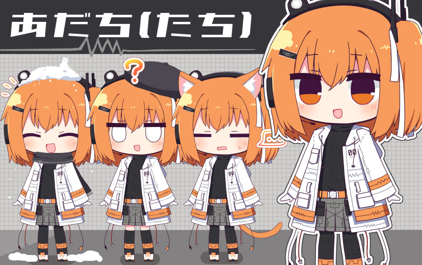1girl :d ? a.i._voice adachi_rei animal_ear_fluff animal_ears belt black_scarf black_shirt blank_eyes blush cat_ears cat_girl cat_tail closed_eyes commentary_request full_body gloves grey_leggings grey_skirt hair_ornament hair_ribbon hairclip headset hibino_000 highres jacket kemonomimi_mode leggings long_sleeves looking_at_viewer medium_hair notice_lines one_side_up open_clothes open_jacket open_mouth orange_belt orange_eyes orange_hair outline pleated_skirt ribbon scarf shirt shoes skirt smile sneakers snow_on_head standing sweatdrop tail translation_request turtleneck turtleneck_shirt white_gloves white_jacket white_outline white_ribbon white_shoes
