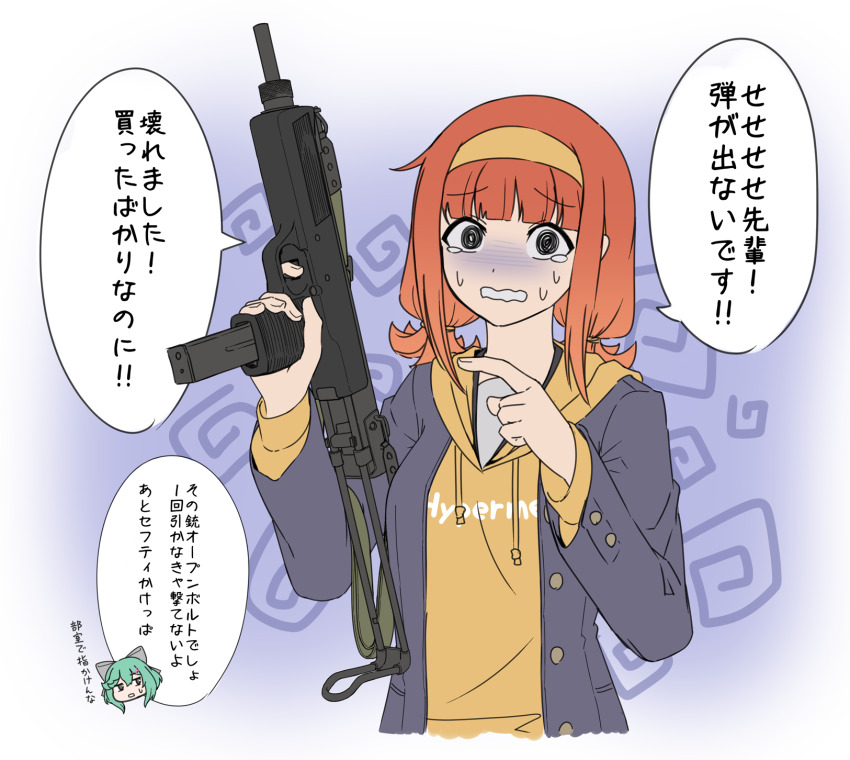 2girls bismuth_(paravene) black_jacket bow brown_hairband brown_hoodie chibi chibi_inset cropped_torso drawstring finger_on_trigger green_hair grey_bow gun hair_bow hairband hands_up highres holding holding_gun holding_weapon hood hood_down hoodie jacket long_hair long_sleeves low_twintails multiple_girls open_clothes open_jacket orange_hair original pointing purple_background small_sweatdrop solo_focus steyr_mpi_69 submachine_gun sweat tears translation_request turn_pale twintails weapon white_background