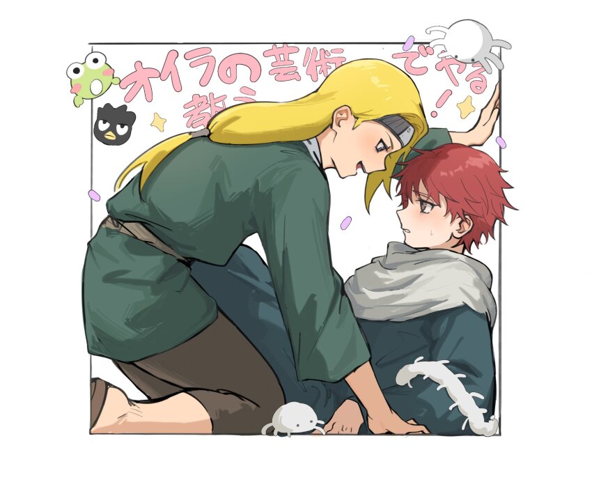2boys blonde_hair blue_eyes brown_eyes bug centipede confetti deidara_(naruto) face-to-face hasunoue_keroppi highres implied_yaoi in-franchise_crossover japanese_clothes kimono kneeling low_ponytail momomu678 multiple_boys naruto_(series) naruto_shippuuden open_mouth parted_lips ponytail red_hair sasori_(naruto) scar short_hair short_kimono simple_background spider surprised sweatdrop trapped
