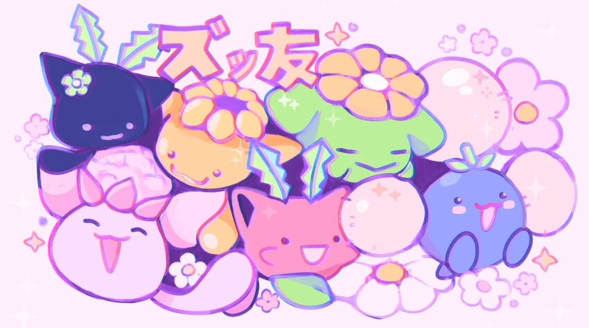 alternate_color animal_ears cat cat_ears commentary dandelion english_commentary evolutionary_line flower gen_2_pokemon haneko_(hoppip) hoppip jumpluff neogeopet nintendo no_humans pokemon pokemon_(creature) pokemon_focus pokemon_gsc_(prototype) poponeko_(skiploom) prototype_design shiny_pokemon simple_background skiploom translation_request wataneko_(jumpluff) white_background white_flower