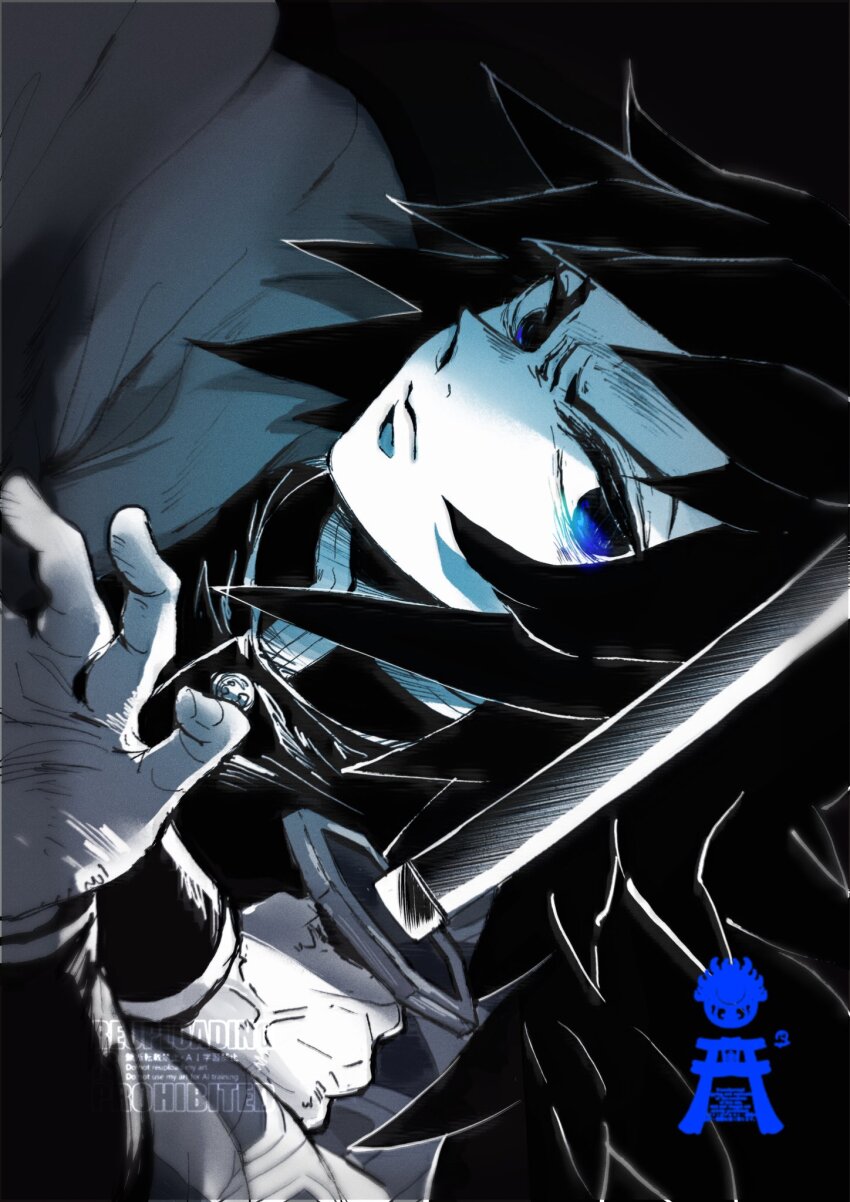 1boy black_hair black_jacket blue_eyes closed_mouth demon_slayer_uniform fingernails haori high_collar highres holding holding_sword holding_weapon jacket japanese_clothes katana kikkoumon kimetsu_no_yaiba long_hair looking_at_viewer low_ponytail male_focus ponytail print_haori sideways solo spiked_hair sword takoyatsurngk tomioka_giyuu upper_body veins veiny_hands weapon