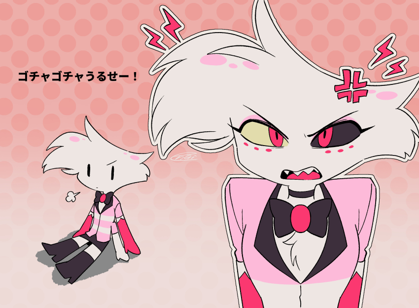 1boy angel_dust anger_vein arms_at_sides black_bow black_bowtie black_choker black_sclera bow bowtie brooch choker colored_sclera commentary_request dotted_line elbow_gloves eyeshadow facial_mark full_body furry furry_male gloves gocha_gocha_urusee!_(vocaloid) grey_background halftone halftone_background hazbin_hotel hellaverse highres jewelry lightning_bolt_symbol makeup male_focus menma_(enaic31) mismatched_sclera orange_background pink_eyeshadow pink_shirt red_eyes red_gloves shadow sharp_teeth shirt signature simple_background straight-on teeth tongue traditional_bowtie translation_request two-tone_shirt upper_body upper_teeth_only v-shaped_eyebrows white_fur white_shirt