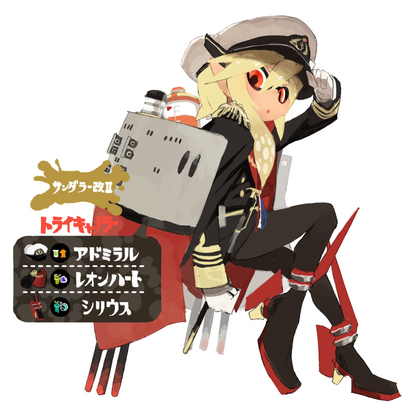 1girl :o anklet black_boots black_coat black_pants blonde_hair boots cape coat collared_coat commentary_request epaulettes full_body gameplay_mechanics gloves hair_between_eyes hair_over_shoulder hand_on_headwear hat high_heel_boots high_heels inkling_girl inkling_player_character jewelry lapel_pin lapels light_blush long_hair long_sleeves military_hat military_uniform nintendo open_clothes open_coat open_mouth paint pants pointy_ears pointy_nose red_cape red_vest siirakannu simple_background sitting solo splatoon_(series) tentacle_hair translation_request vest weapon weapon_on_back weapon_request white_background white_gloves white_hat