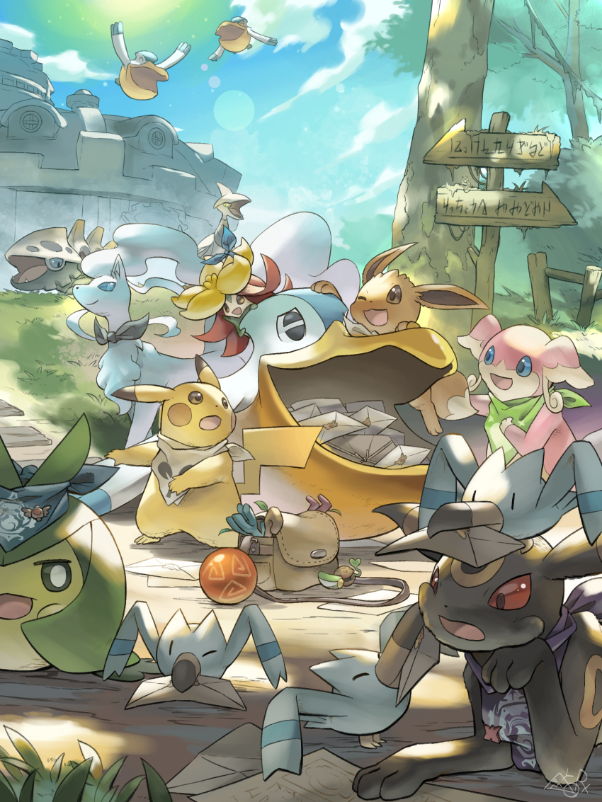 absurdres alolan_form alolan_ninetales audino black_scarf blue_scarf brown_bag cheek_poking eevee gen_1_pokemon gen_2_pokemon gen_3_pokemon gen_5_pokemon gen_7_pokemon gen_8_pokemon gossifleur green_scarf happy highres holding holding_letter lairon lens_flare letter looking_at_another map nintendo no_humans outdoors pelipper pikachu pokemon pokemon_(creature) pokemon_mystery_dungeon poking purple_scarf scarf signpost skarmory swadloon umbreon white_scarf wingull yamaori_(hakkentai_pokedan)