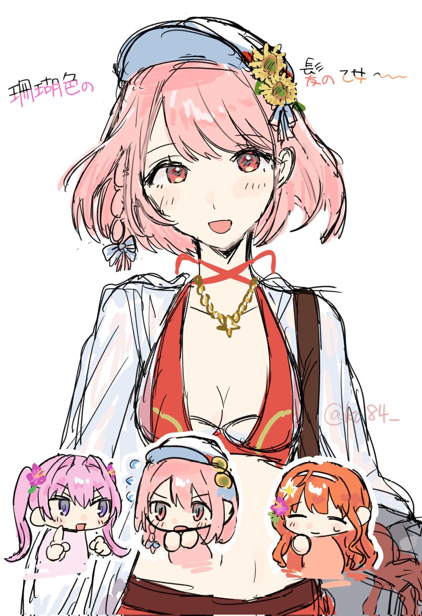 3girls absurdres bikini blush breasts celica_(fire_emblem) celica_(summer)_(fire_emblem) cleavage closed_eyes closed_mouth fire_emblem fire_emblem:_the_blazing_blade fire_emblem_echoes:_shadows_of_valentia fire_emblem_engage fire_emblem_heroes flat_cap flower hair_flower hair_ornament hairband hat highres jacket jewelry ka84 lapis_(fire_emblem) lapis_(forager_of_the_sea)_(fire_emblem) looking_at_viewer medium_breasts multiple_girls navel necklace nintendo official_alternate_costume open_mouth pink_eyes pink_hair purple_eyes red_bikini red_eyes red_hair see-through_clothes serra_(fire_emblem) serra_(summer)_(fire_emblem) short_hair simple_background smile sunflower swimsuit twintails two-tone_hat upper_body white_background white_hat white_jacket