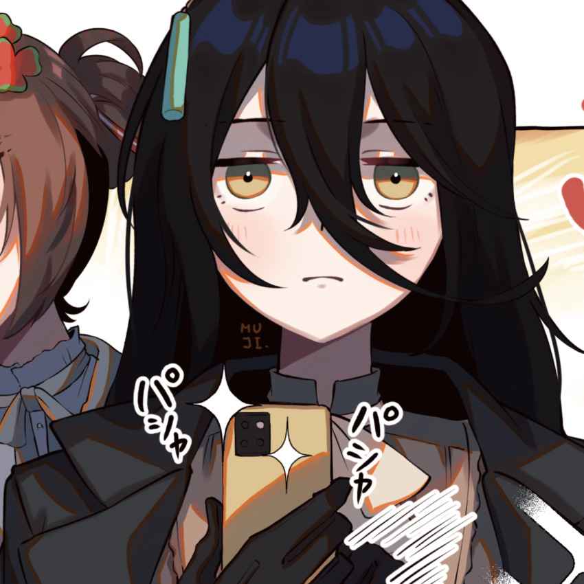 2girls black_choker black_gloves black_hair cellphone character_request choker collared_shirt ear_tag earrings gloves hair_between_eyes highres holding holding_phone jewelry light_frown long_bangs long_hair long_hair_between_eyes long_sleeves manhattan_cafe_(umamusume) mujintou_png multiple_girls phone sanpaku shirt single_earring smartphone solo_focus umamusume yellow_eyes yellow_shirt