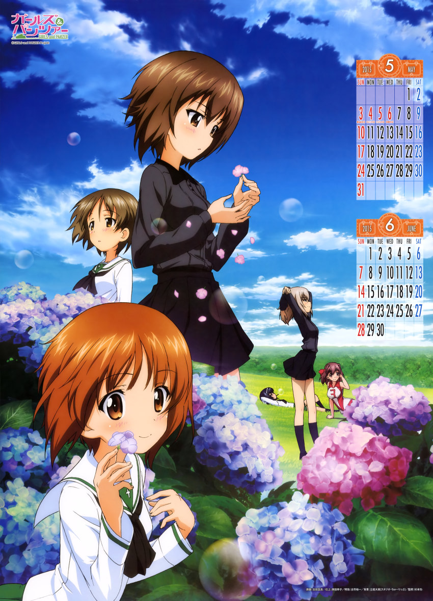 10s 2015 6+girls absurdres arms_behind_head black_socks blue_hair blush brown_eyes brown_hair calendar cloud copyright_name day dress_shirt flower girls_und_panzer grass grey_hair headband highres hill holding hydrangea itsumi_erika june kondou_taeko lens_flare loafers long_hair looking_at_viewer lying maruyama_saki may miniskirt multiple_girls neckerchief nishizumi_maho nishizumi_miho official_art on_back ooarai_school_uniform outdoors pleated_skirt reizei_mako school_uniform serafuku shirt shoes short_hair short_shorts shorts skirt sky sleeveless smile socks sportswear standing volleyball_uniform yoshida_kousuke