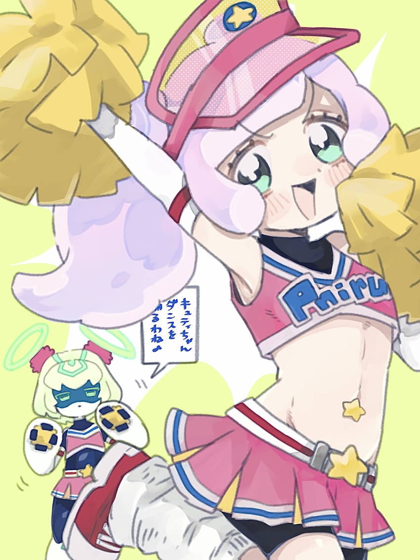 :d android arm_up bike_shorts cheering cheerleader crop_top green_eyes hand_up highres holding holding_pom_poms long_hair looking_at_viewer navel nigako_(ooouch) official_alternate_costume open_mouth pink_skirt pleated_skirt pom_pom_(cheerleading) pom_poms puniru_(puniru_wa_kawaii_slime) puniru_wa_kawaii_slime red_footwear runruun_(puniru_wa_kawaii_slime) shoes skirt smile speech_bubble standing standing_on_one_leg v-shaped_eyebrows visor_cap