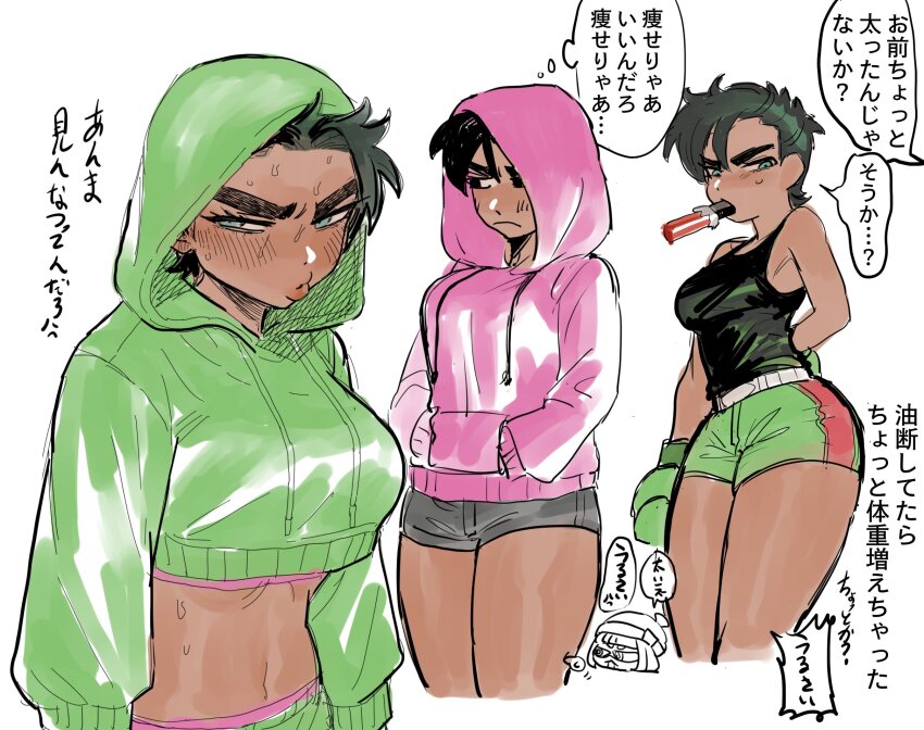 1girl arms_(game) black_hair blush boxing_gloves candy chocolate chocolate_bar crop_top dancho_no_mori dark-skinned_female dark_skin drawstring eating food genderswap genderswap_(mtf) green_eyes hands_in_pockets hood hood_up hoodie japanese_text lips little_mac min_min_(arms) multiple_views nintendo punch-out!! short_hair shorts super_smash_bros. sweat tank_top thick_thighs thighs wide_hips