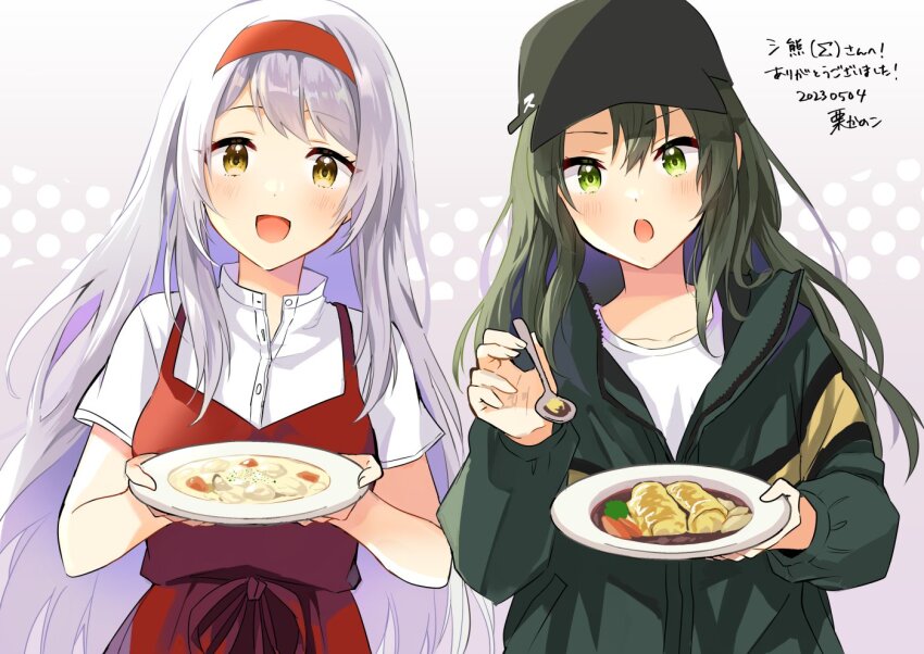 2girls anbutter_siruko artist_name blush buttons commission dated dress food green_eyes green_hair green_headwear green_jacket grey_hair hair_between_eyes hat headband holding holding_plate holding_spoon jacket kantai_collection long_hair long_sleeves multiple_girls open_mouth plate red_dress red_headband shirt short_sleeves shoukaku_(kancolle) shoukaku_(zuiun_festival)_(kancolle) signature skeb_commission smile spoon white_shirt yellow_eyes zuikaku_(kancolle) zuikaku_(zuiun_festival)_(kancolle)