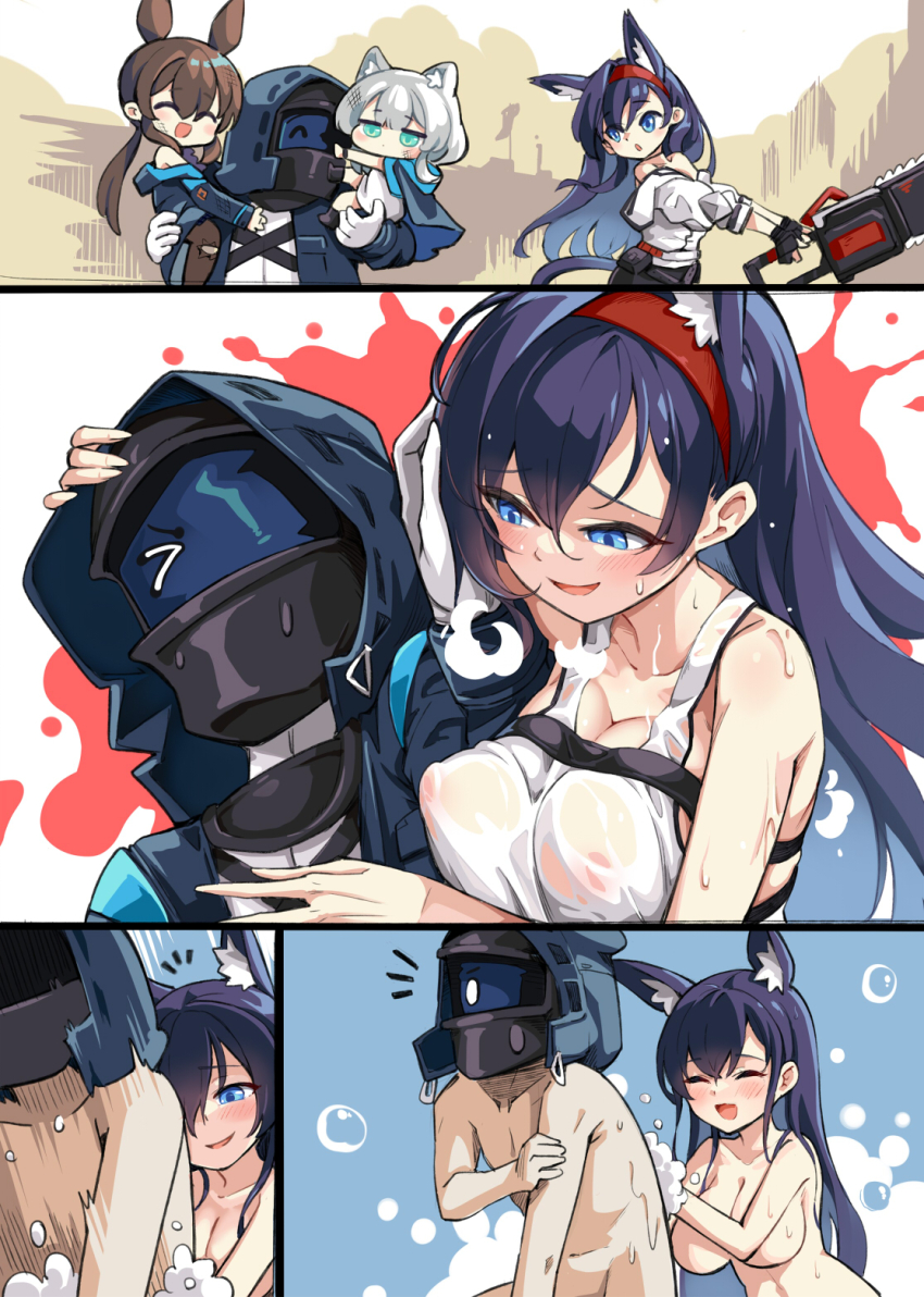 !? 1boy 3girls :d ^_^ amiya_(arknights) animal_ear_fluff animal_ears arknights bare_shoulders bathing blaze_(arknights) blood blood_on_hands blue_coat blue_eyes breasts brown_hair carrying carrying_person chainsaw chibi cleavage closed_eyes closed_mouth coat collarbone commentary covered_erect_nipples doctor_(arknights) dot_mouth english_commentary green_eyes grey_hair hairband hand_on_another&#039;s_head highres hm_(hmongt) holding holding_weapon hood hood_up hooded_coat large_breasts long_hair long_sleeves looking_at_another male_doctor_(arknights) multiple_girls no_nose notice_lines off_shoulder open_clothes open_coat open_mouth purple_hair red_hairband rosmontis_(arknights) shampoo smile soap spoken_object tail tank_top textless_version weapon white_tank_top