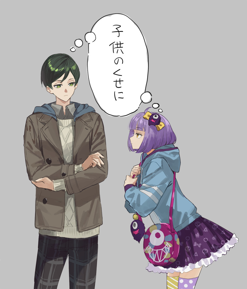 1boy 1girl asymmetrical_legwear bag black_pants blue_hoodie brown_jacket cezaria commentary_request cowboy_shot expressionless green_eyes green_hair grey_background hair_ornament highres hood hood_down hoodie jacket long_sleeves looking_at_another mismatched_legwear osoto_masaki pants plaid_clothes plaid_pants polka_dot_thighhighs purple_skirt purple_thighhighs shared_thought_bubble simple_background skirt speech_bubble striped_clothes striped_thighhighs tasokare_hotel thighhighs thought_bubble translation_request tsukahara_neko yellow_thighhighs